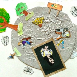 Livre d'artiste réalisé par les élèves de l'atelier d'art esquisse de Rambouillet