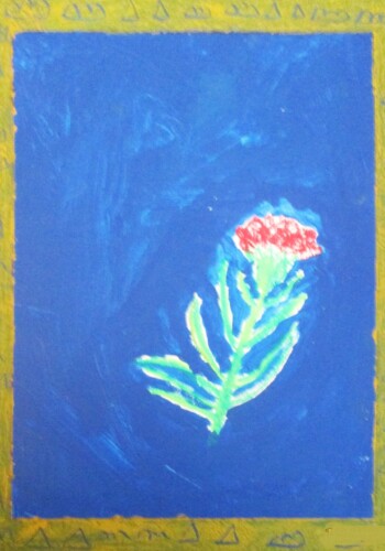 Atelier enfants - primaire 94